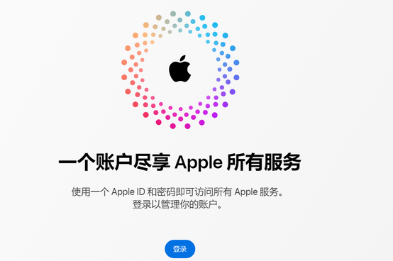 嘉陵iPhone维修中心分享iPhone下载应用时重复提示输入账户密码怎么办 