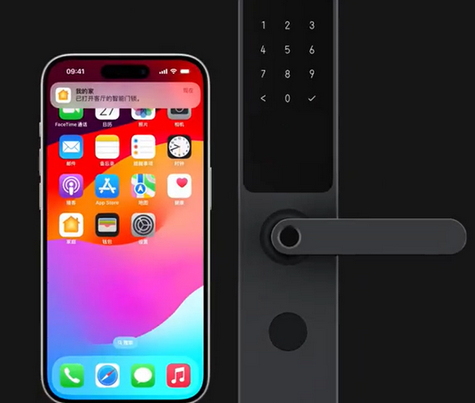 嘉陵iPhone维修站分享在iPhone上使用家庭钥匙开启智能门锁 