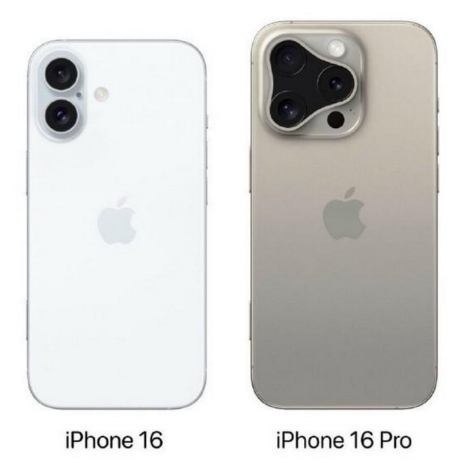 嘉陵苹果16维修网点分享iPhone16系列提升明显吗 