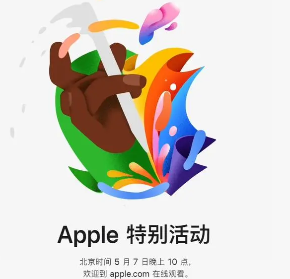 嘉陵嘉陵ipad维修服务点分享新款iPad Pro和iPad Air要来了