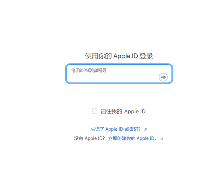 嘉陵苹嘉陵果维修网点分享iPhone如何查询序列号