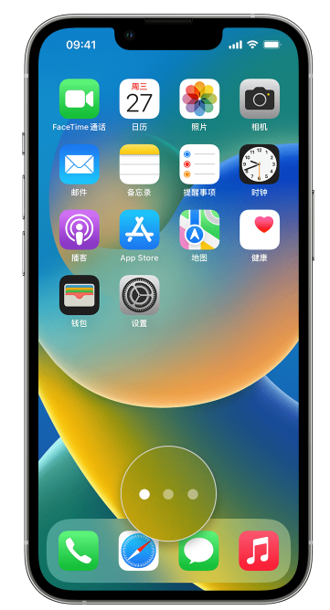 嘉陵苹果手机维修分享iPhone 已安装的应用不见了怎么办 
