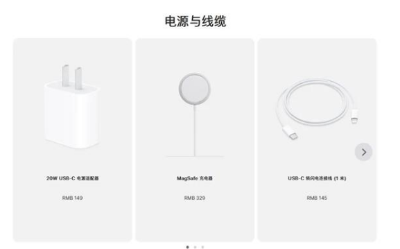 嘉陵苹果手机维修分享相比iPhone 14，iPhone 15有哪些变化和改进 