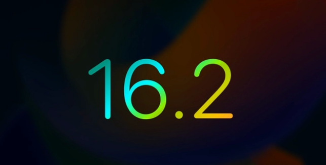 嘉陵苹果手机维修分享iOS16.2 正式版什么时候发布 