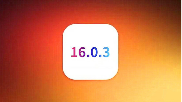 嘉陵苹果手机维修分享iOS16.0.3正式版值得更新吗 