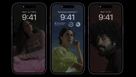 嘉陵苹果14维修分享iPhone 14 Pro系列全天候显示会自动关闭 