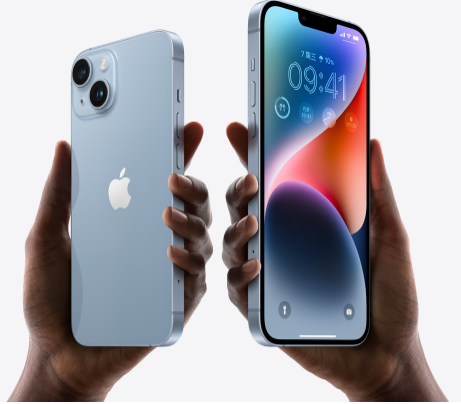 嘉陵苹果14维修分享iPhone14与iPhone13参数对比 