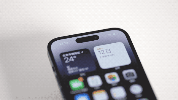 嘉陵苹果14维修分享如何告诉别人你换了iPhone 14 Pro 