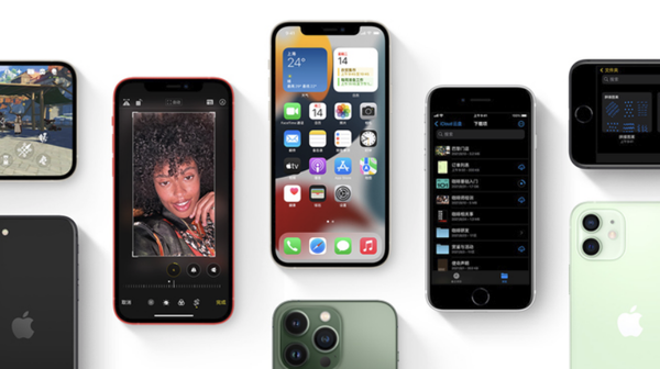 嘉陵苹果手机维修分享iPhone14Pro涨价吗 