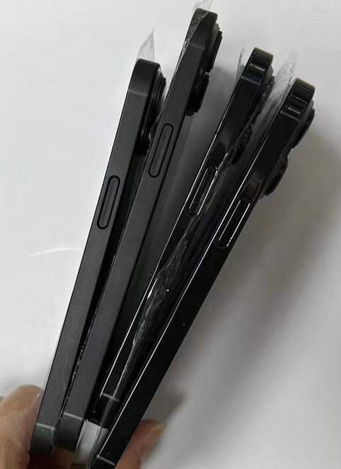 嘉陵苹果14维修分享iPhone14电池多少毫安 