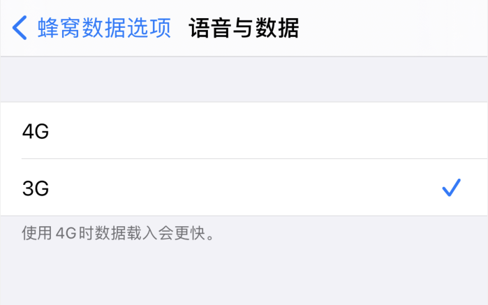 嘉陵苹果手机维修分享iPhone 更新系统后找不到“个人热点”选项怎么办 