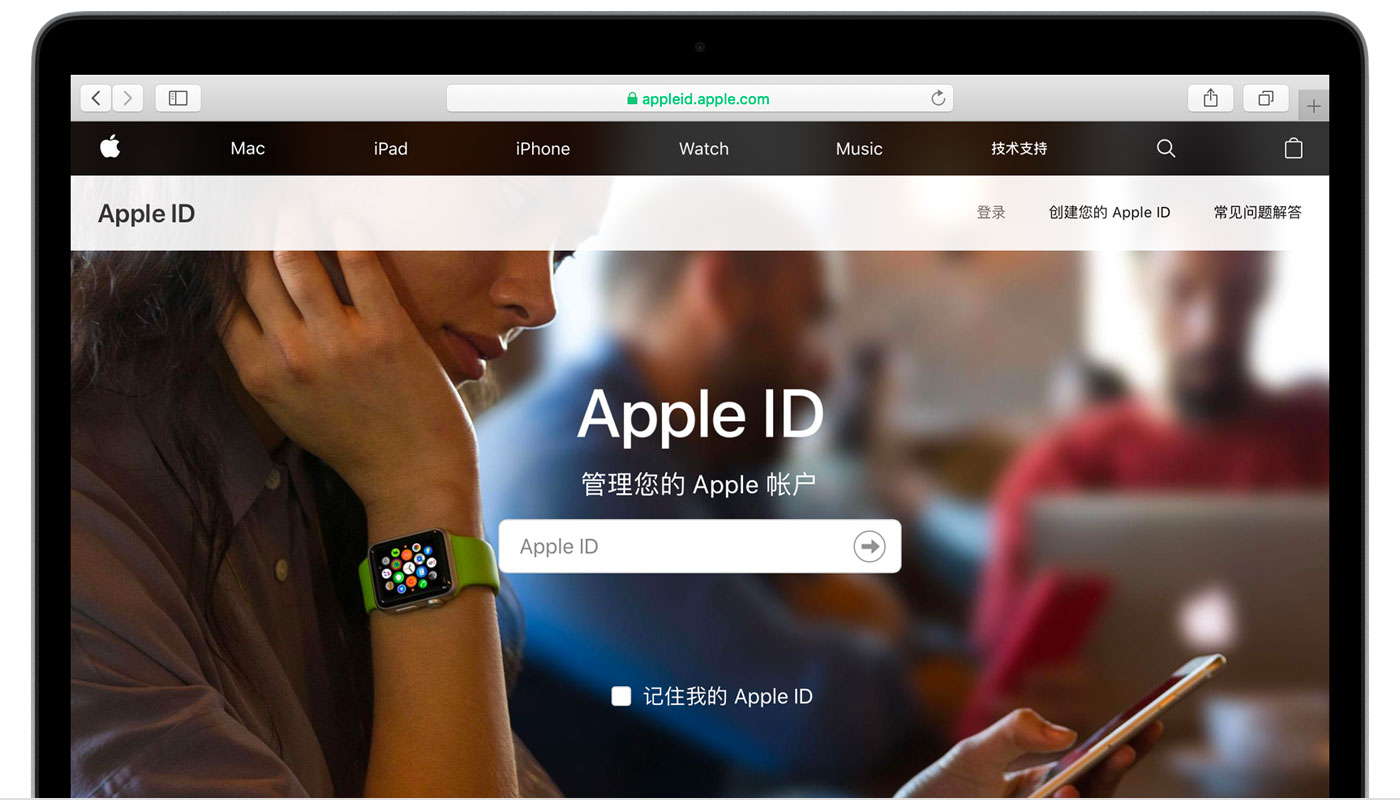 嘉陵苹果手机维修分享iPhone 用户需注意 