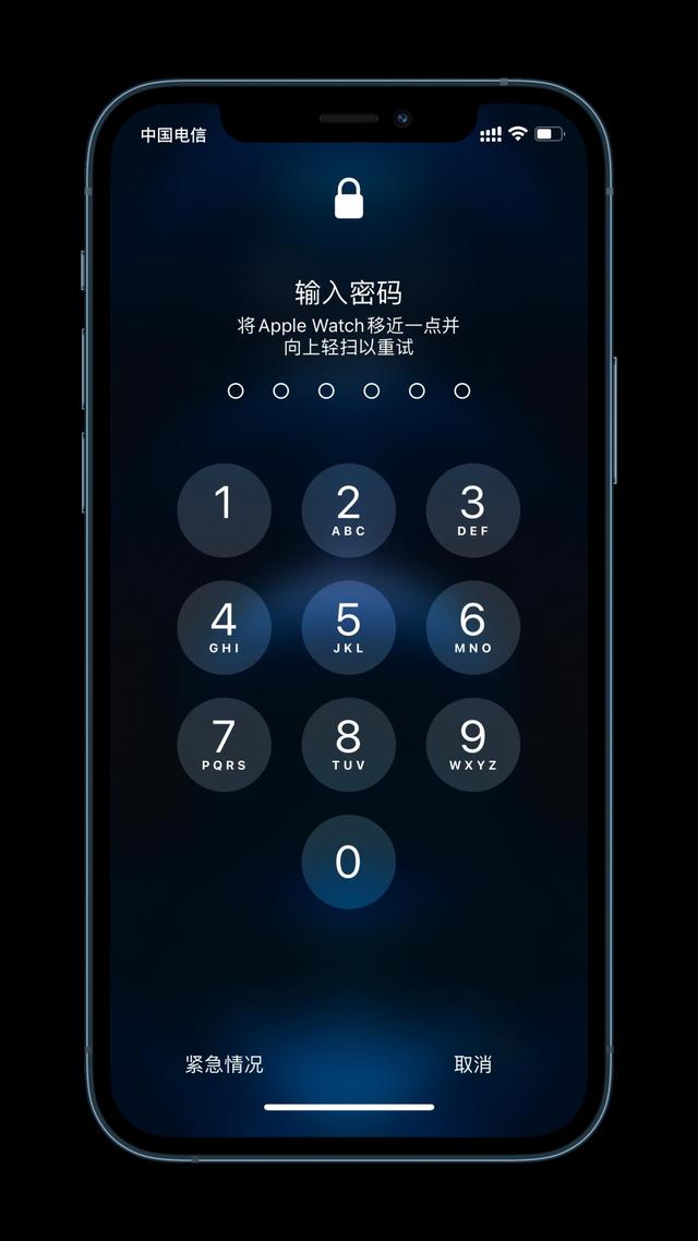 嘉陵苹果手机维修分享Apple Watch解锁iPhone功能效果怎么样 