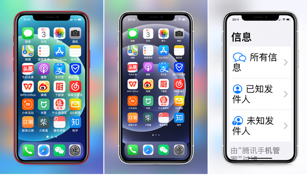 嘉陵苹果手机维修分享iPhone12老人模式如何开启 