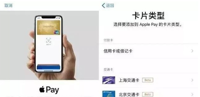 嘉陵苹果手机维修分享iPhone12 手机NFC使用方法 