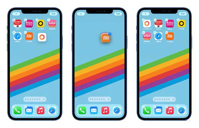 嘉陵苹果手机维修分享iPhone 12如何批量移动 App 图标 