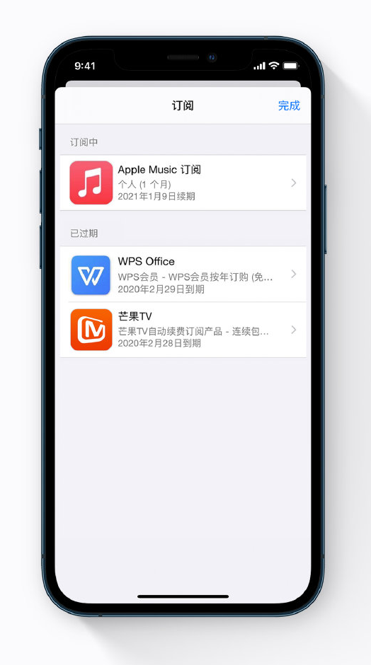嘉陵苹果手机维修分享小技巧 