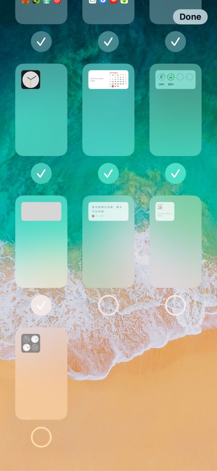 嘉陵苹果手机维修分享iPhone 升级 iOS 14 后的四个实用小技巧 