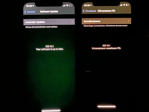 嘉陵苹果手机维修分享iPhone12问题汇总 