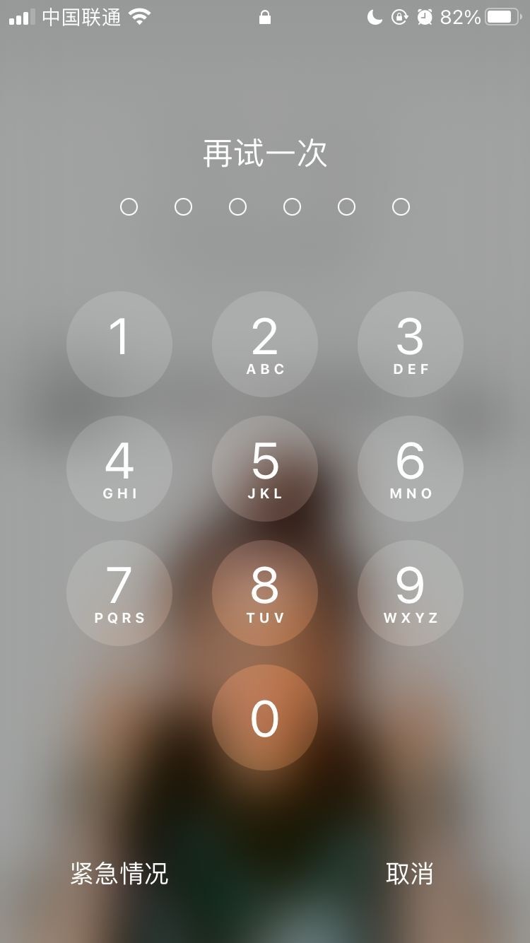嘉陵苹果手机维修分享iPhone手机丢失后时间怎么做最安全 