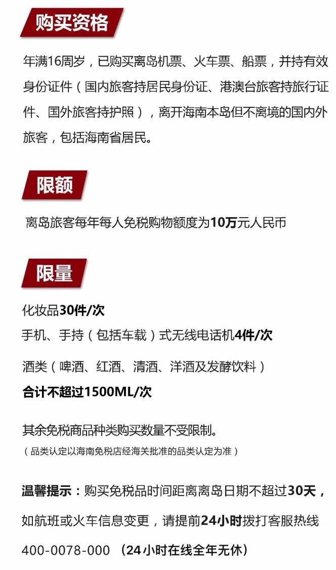 嘉陵苹果手机维修分享琼版 iPhone 12 售价 4784 元起，如何才能买到 