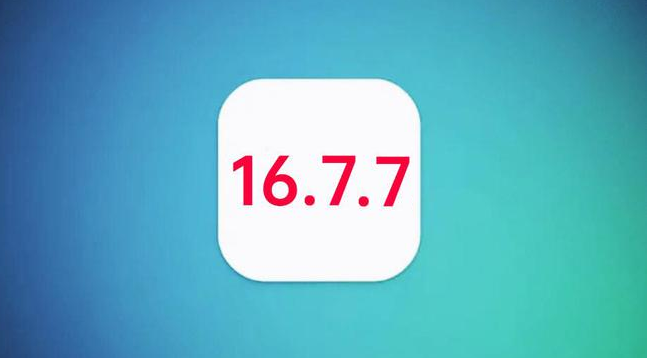 嘉陵苹果手机维修分享iOS 16.7.7正式版升级_iOS 16.7.7 正式版一键刷机教程 