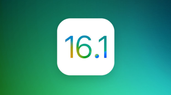 嘉陵苹果手机维修分享iOS 16.1 RC版升级_iOS 16.1 RC版一键刷机教程 