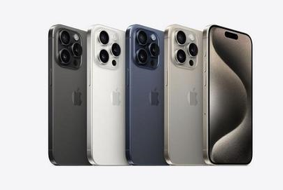 嘉陵苹果维修点分享iPhone 15 Pro锁屏密码实用参考 